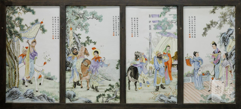 A group of four Chinese porcelain placques, - 图19